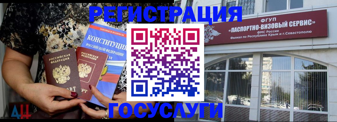 пропишу в квартире в Твери